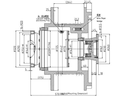 卷揚減速機JQL320A