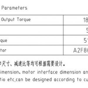 卷揚減速機JQL320A